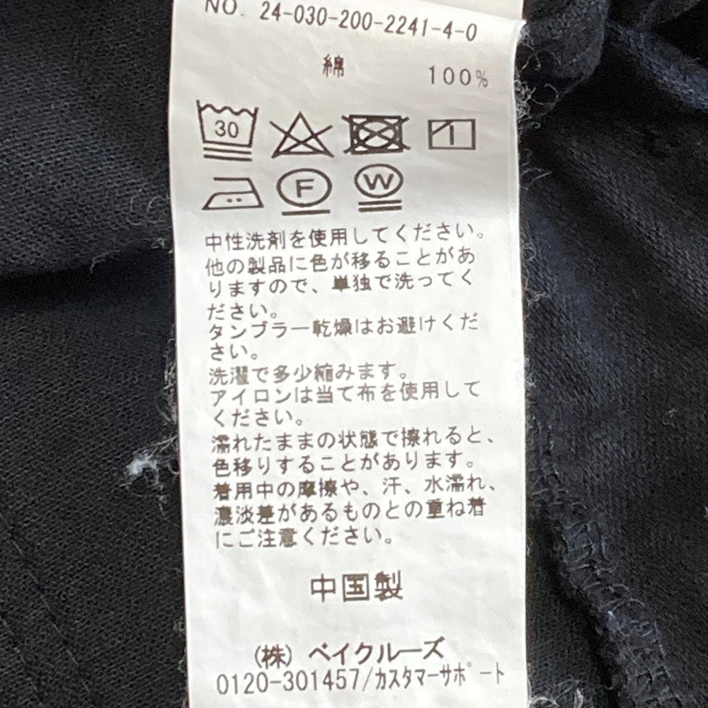 スピックアンドスパン ルーズベイカーパンツ