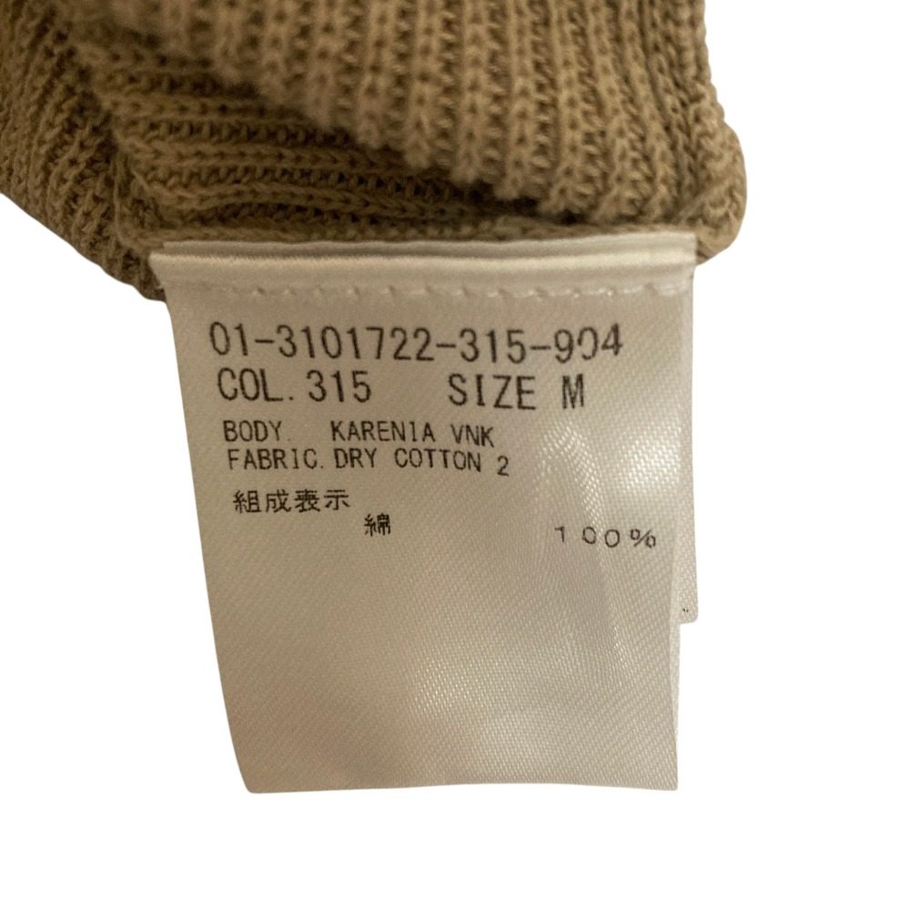 セオリー DRY COTTON 2 KARENIA VNK コットンニットセーター