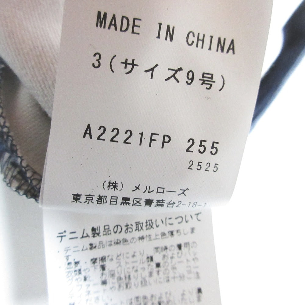 インゲボルグ デニムクロップドパンツ