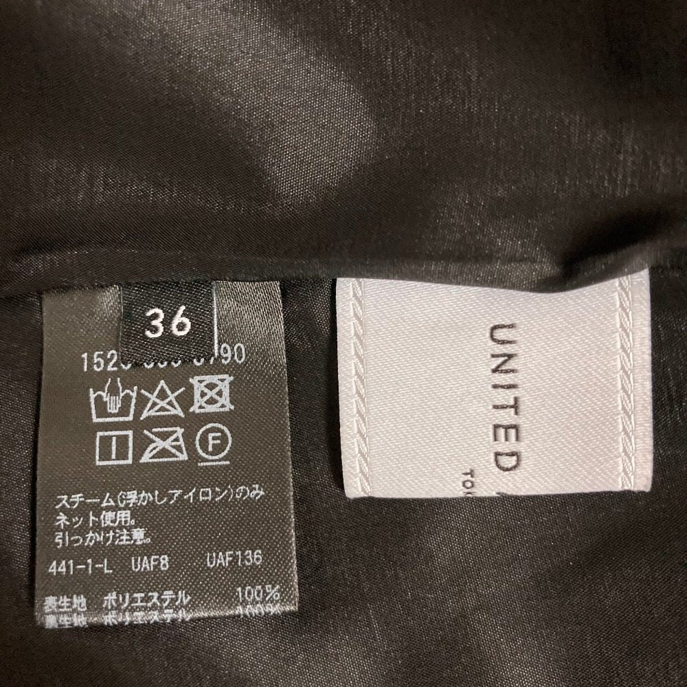 ユナイテッドアローズ ジャカードキャミドレスワンピース
