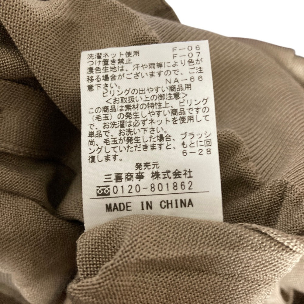オールドイングランド シルクカーディガン