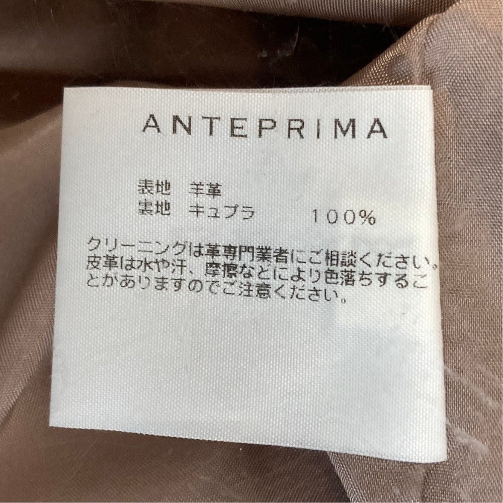 アンテプリマ ラムレザー ノーカラージャケット