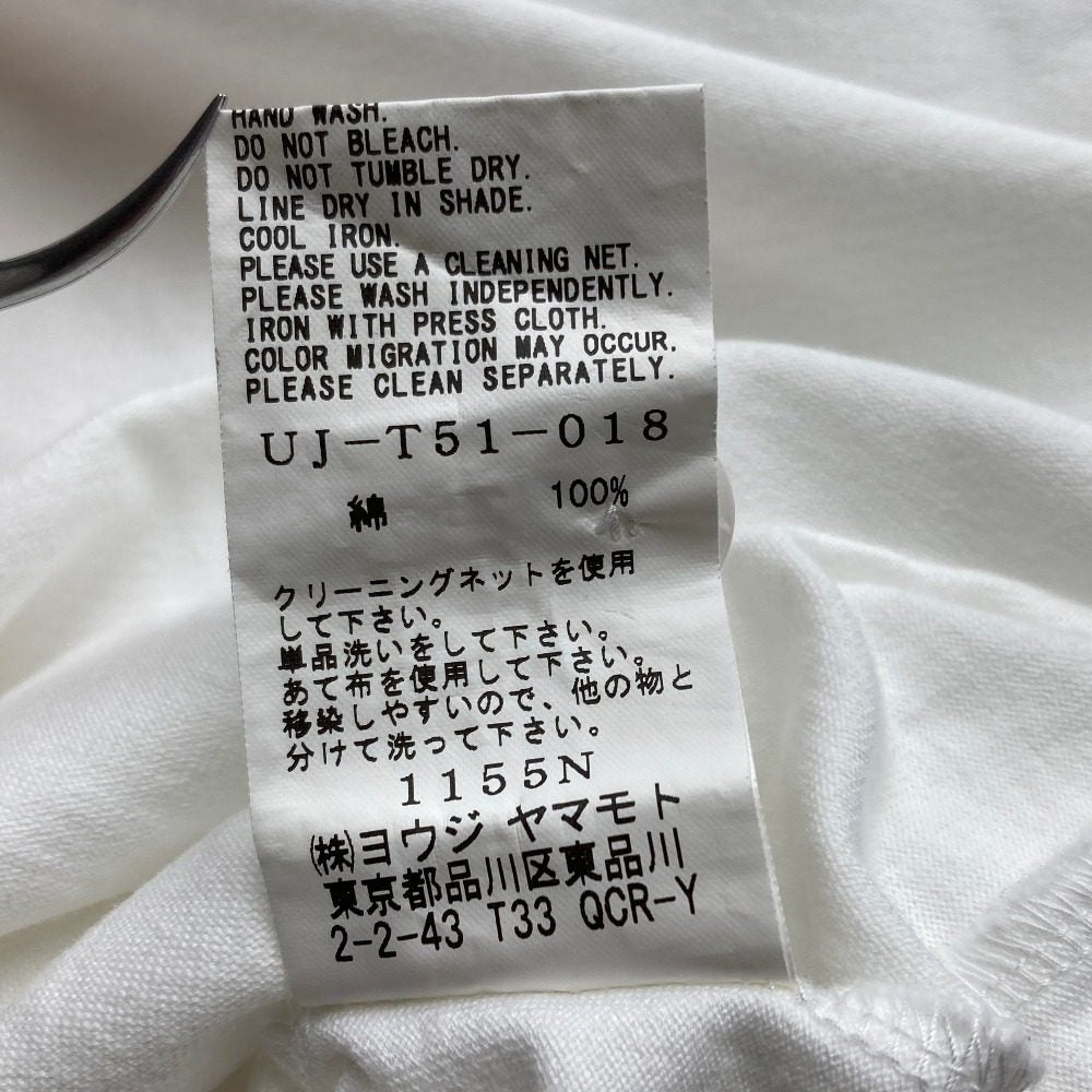 サイトヨウジヤマモト ヘンリーネックロングカットソー