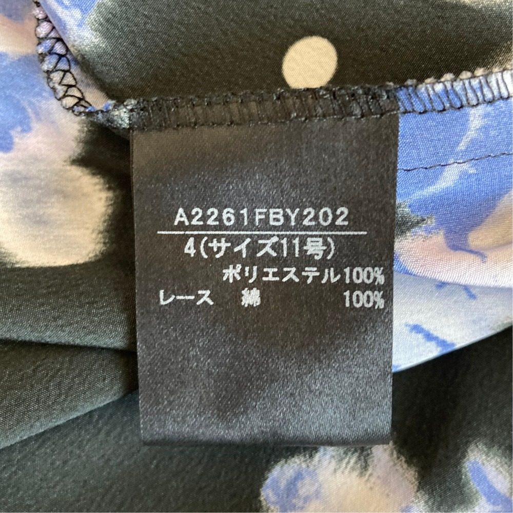 インゲボルグ レースプリーツフラワープリントチュニックシャツ