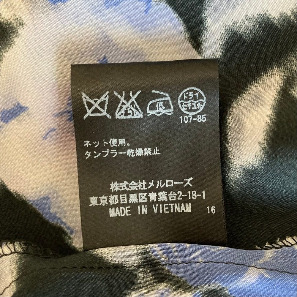 インゲボルグ レースプリーツフラワープリントチュニックシャツ