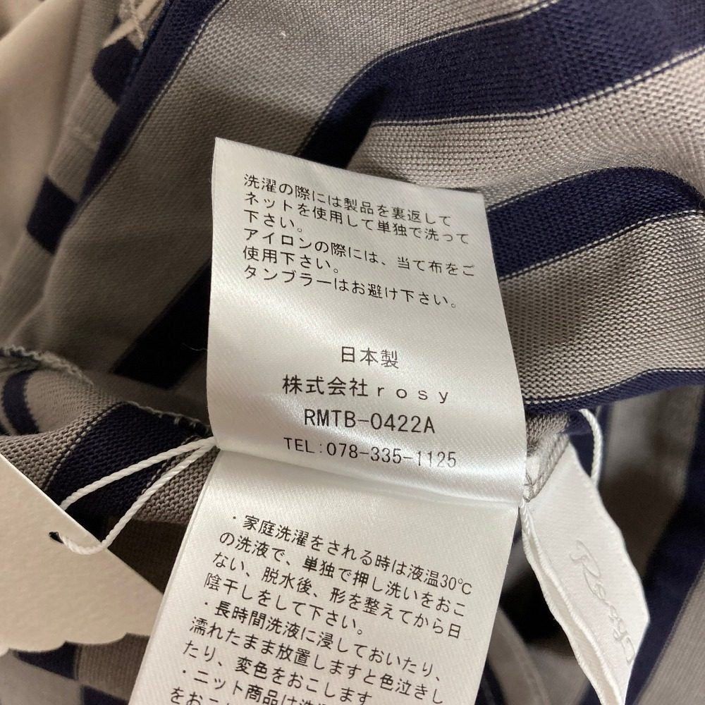 ロージーモンスター エンブロイダリーボーダー クロップドトップス