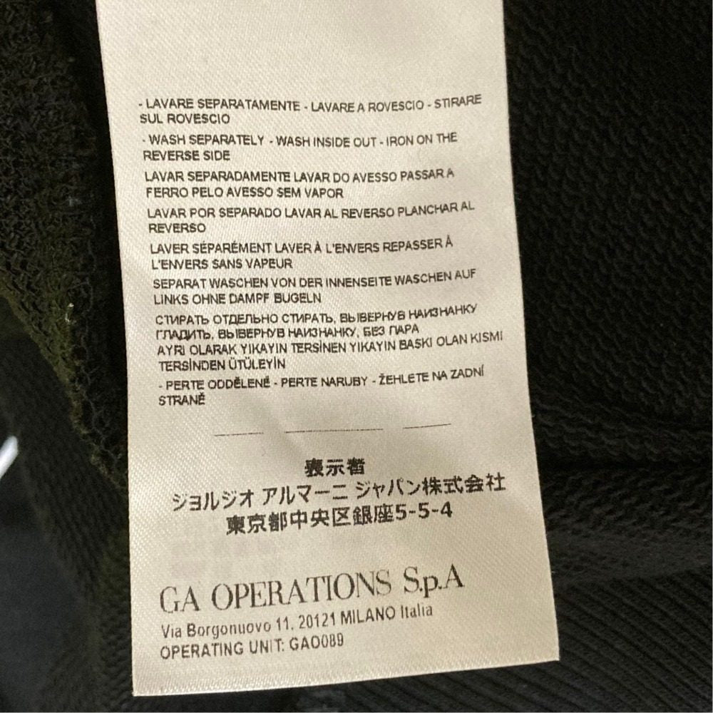 アルマーニエクスチェンジ メッシュスリーブロゴスウェットシャツ