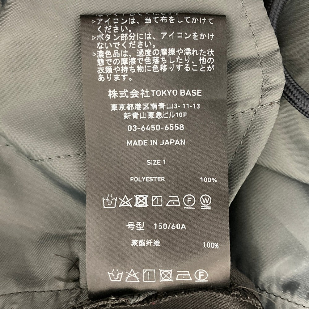 パブリックトウキョウ ワイドスラックス