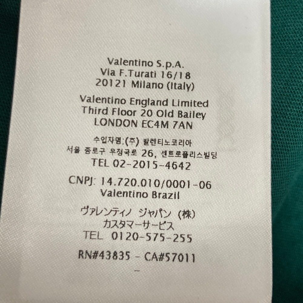 ヴァレンティノ ロゴプリント Tシャツ
