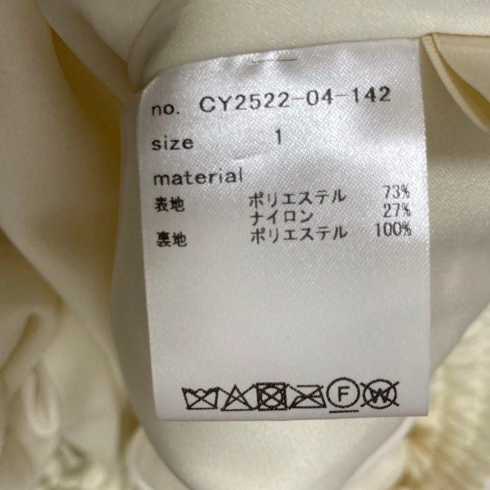 シーニュ カットジャガード セットアップ