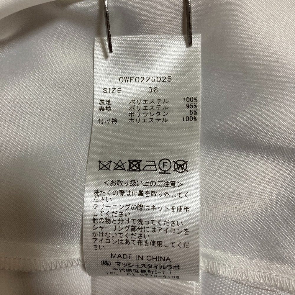 セルフォード トワルドジュイプリントワンピース