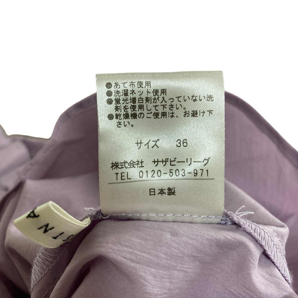 エストネーション フリルスリーブ シルクブラウス
