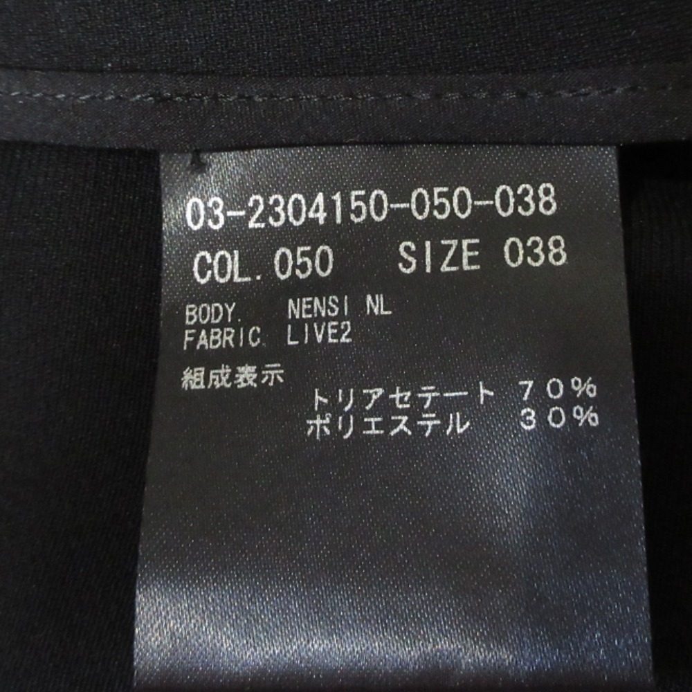 セオリーリュクス LIVE2 NENSI NL ノーカラーダブルブレストジャケット