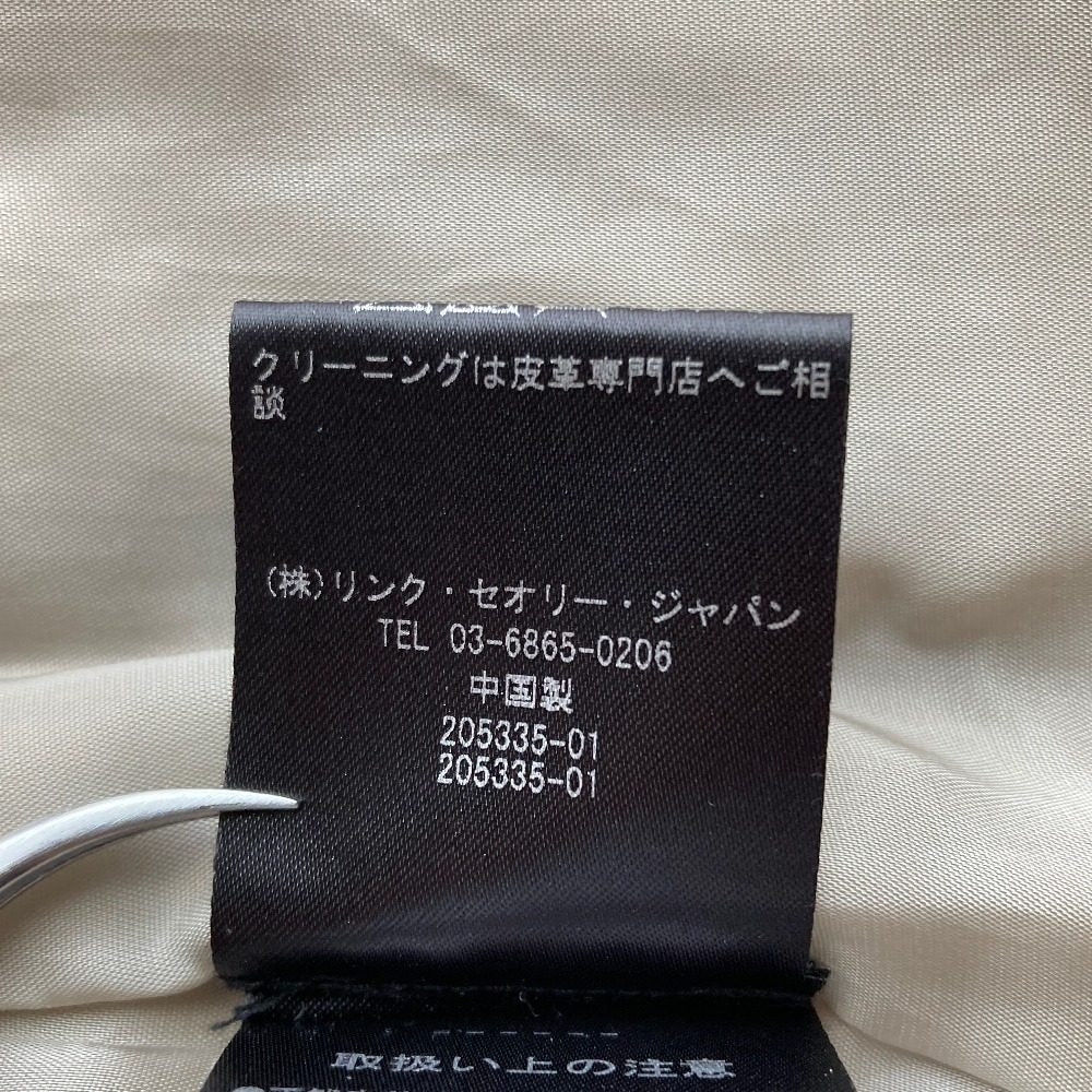セオリー PERFECT LEAT JOEAN J レザージャケット