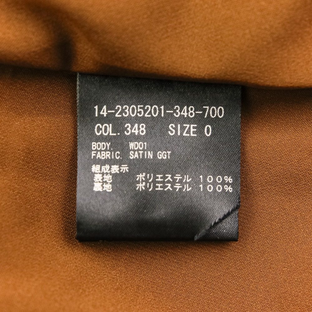 セオリー PROJECT SATIN GGT ワンピース