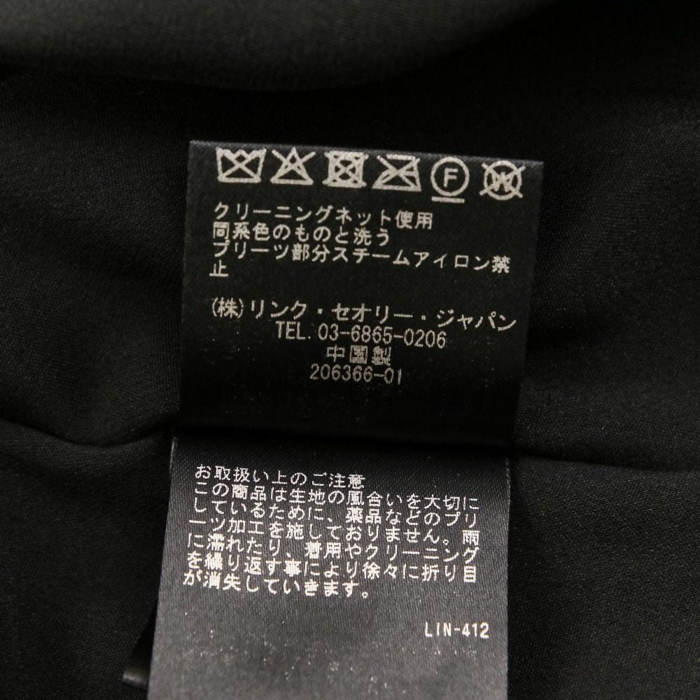 セオリー PROJECT SATIN GGT ドレス