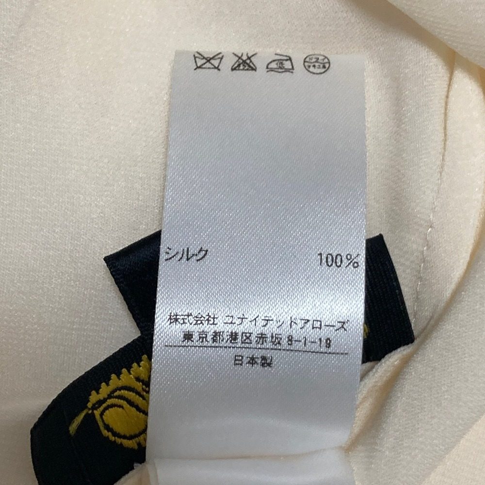 ドゥロワー プリーツシルクブラウス