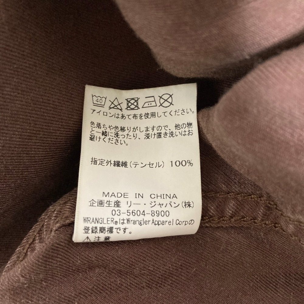 ラングラー ロングスリーブウエスタンシャツ