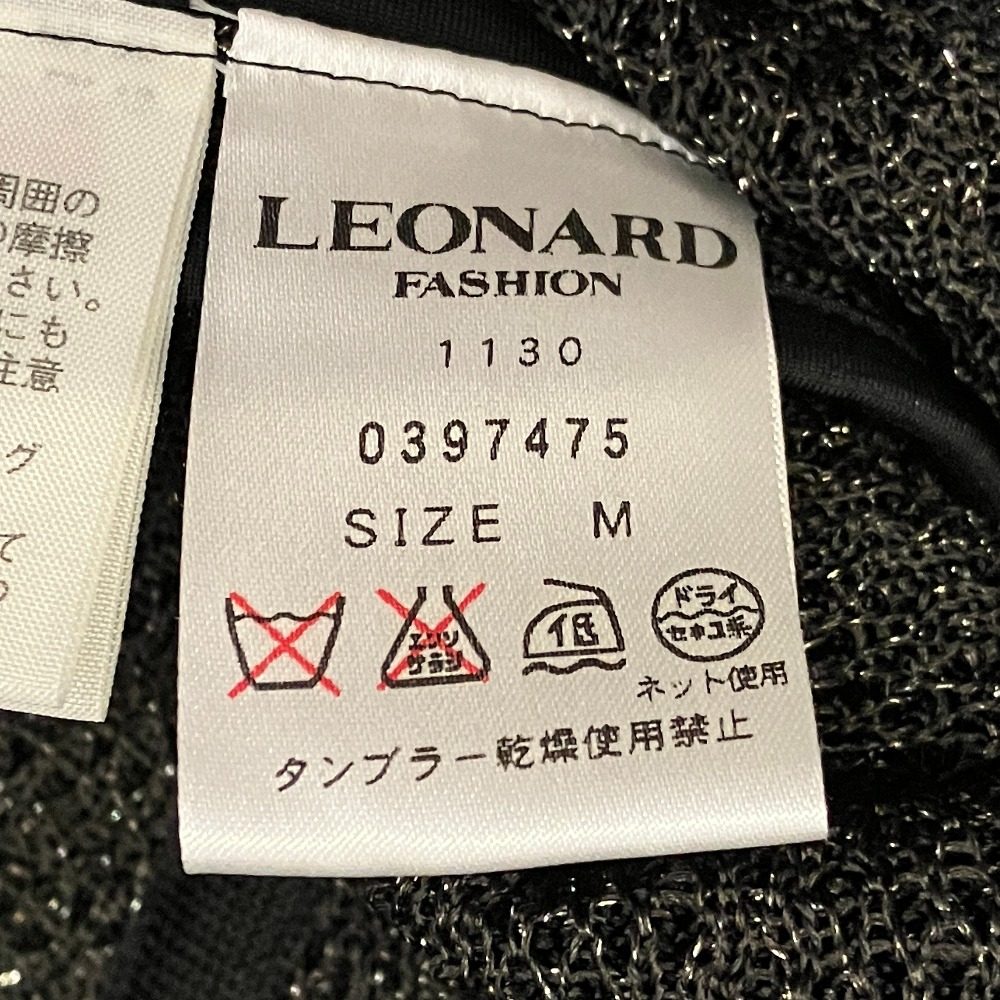 レオナールファッション シルクニットテーラードジャケット
