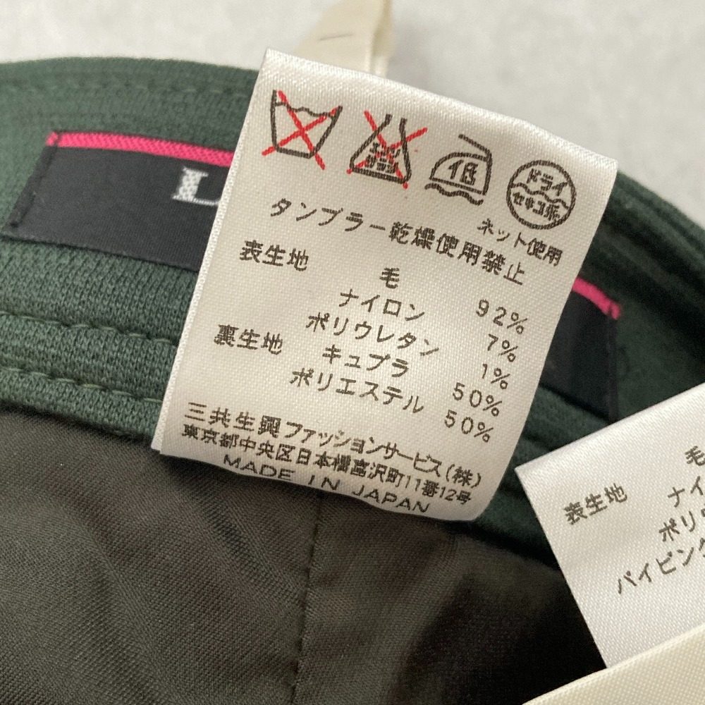 レオナールファッション ウールセットアップ