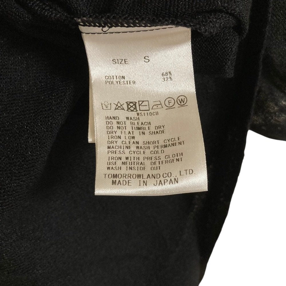 ボールジィ コットンポリエステルニットプルオーバー