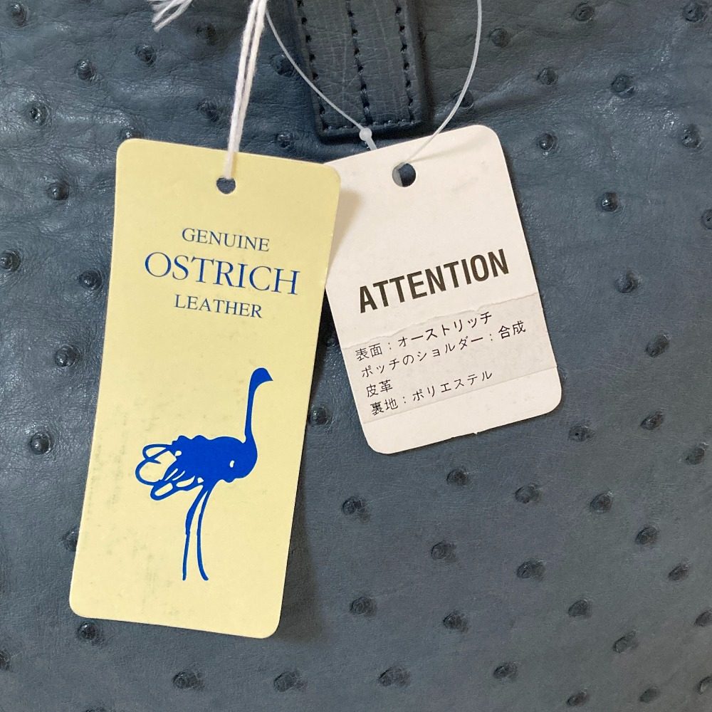 オーストリッチレザートートバッグ