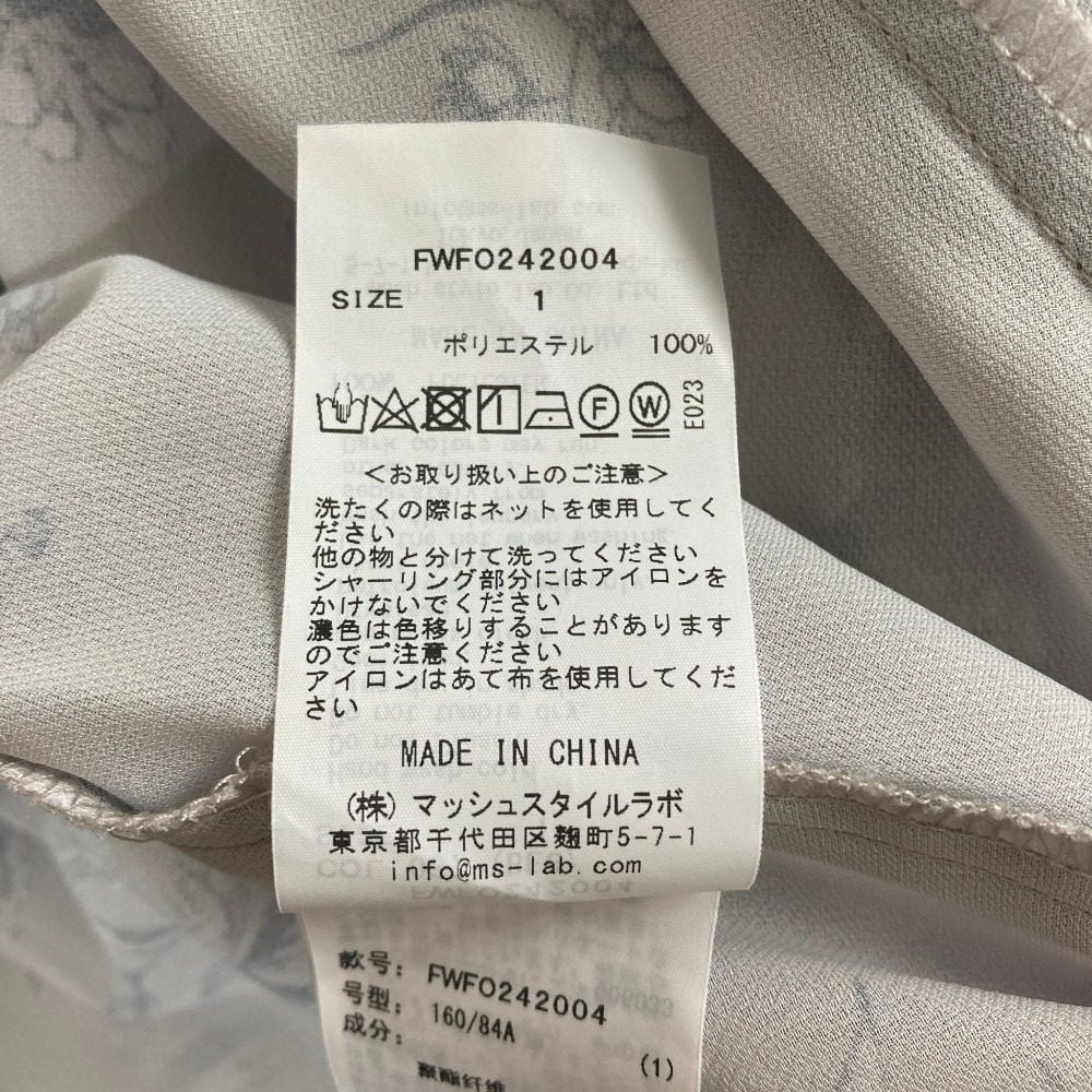 フレイアイディー プリントシフォンワンピース