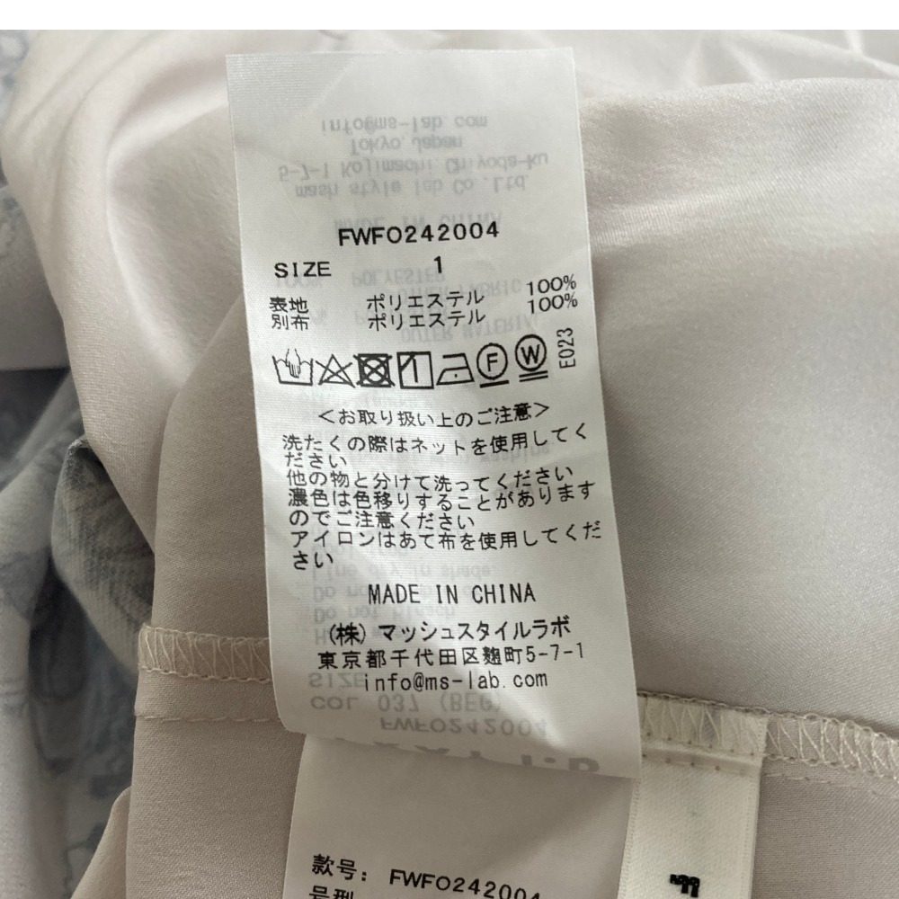 フレイアイディー プリントシフォンワンピース
