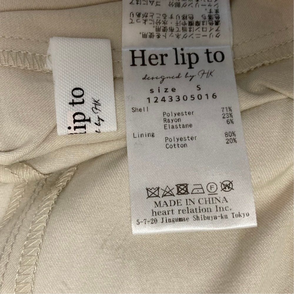 ハーリップトゥ Montecristo French Sleeve ワンピース