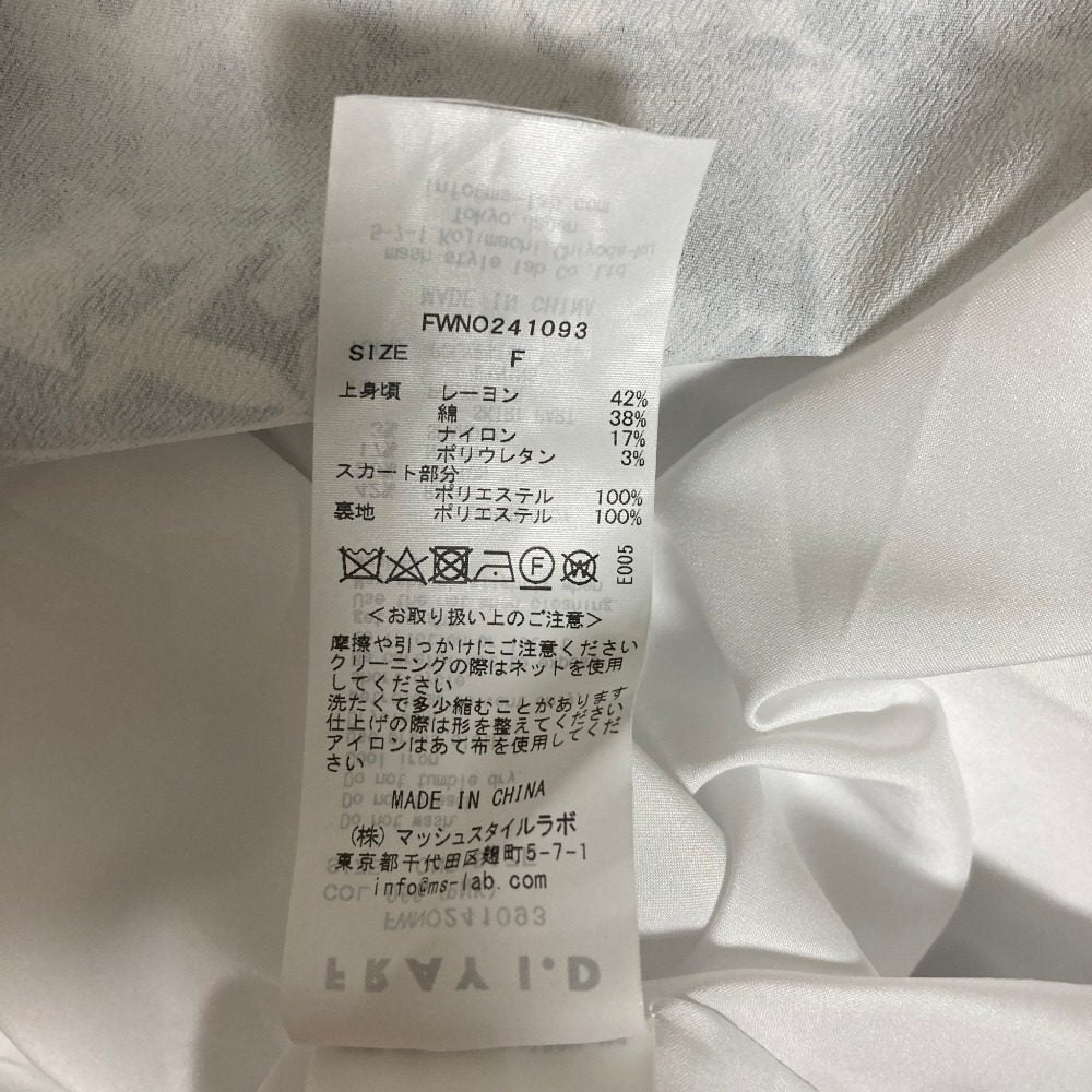 フレイアイディー ニットコンビワンピース