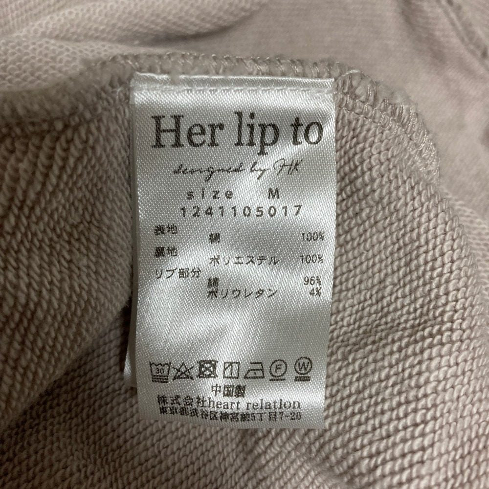 ハーリップトゥ Half Zip Sweat ワンピース