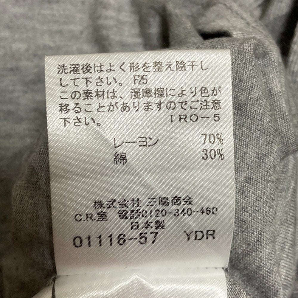 バーバリーロンドン ストレッチカットソー