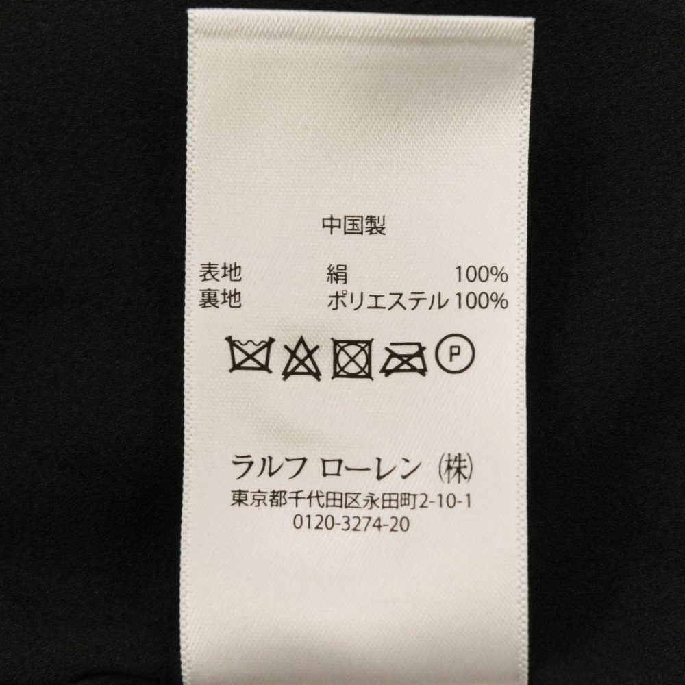 ポロラルフローレン シルクロングラップワンピース