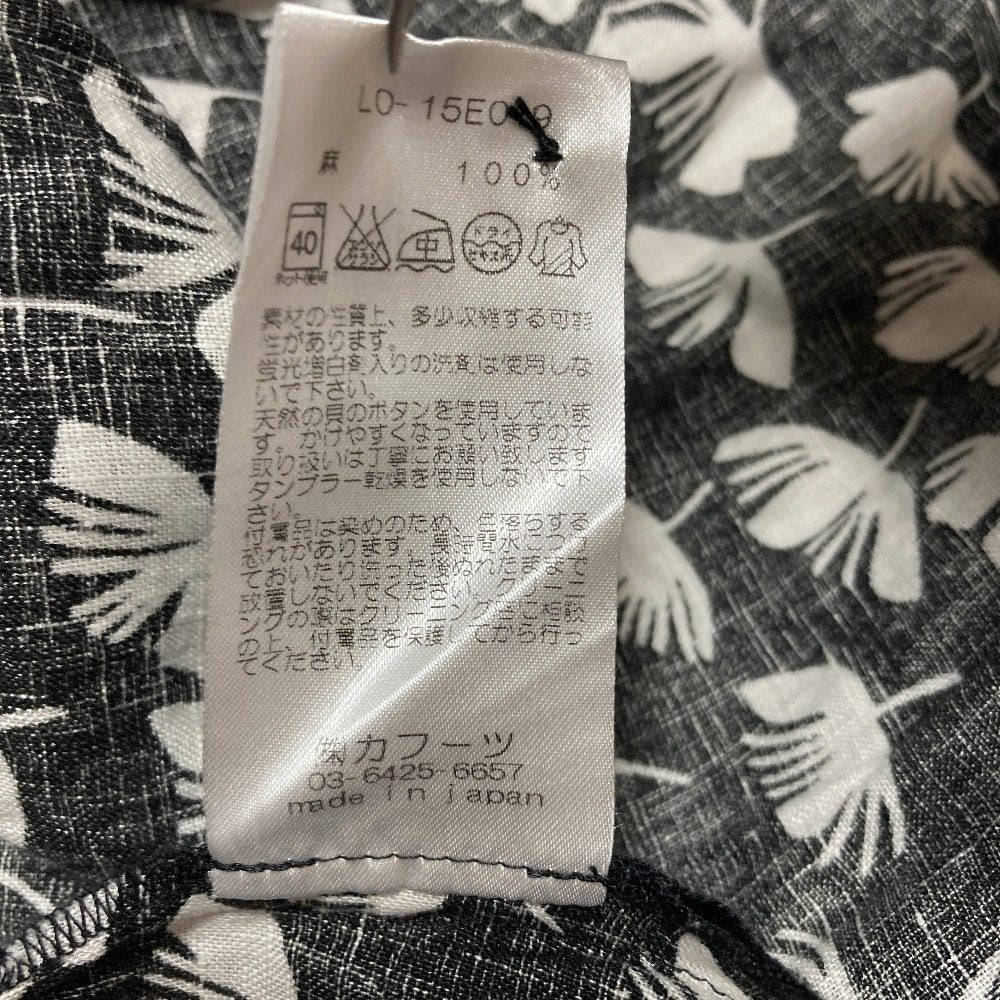 リゼッタ リネンワンピース