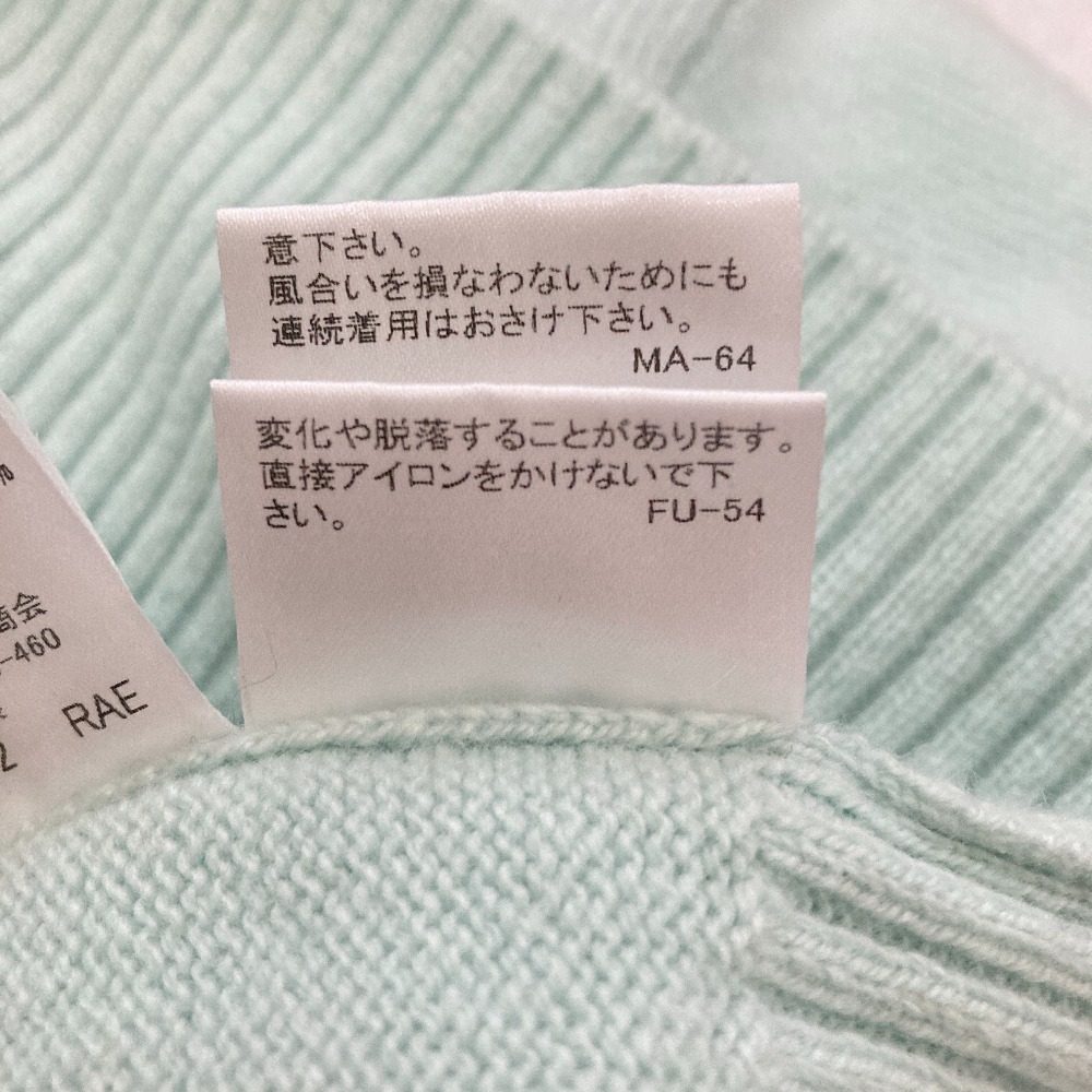 ブルーレーベルクレストブリッジ スーパーファインラムズウールロゴ刺しゅうニットプルオーバー