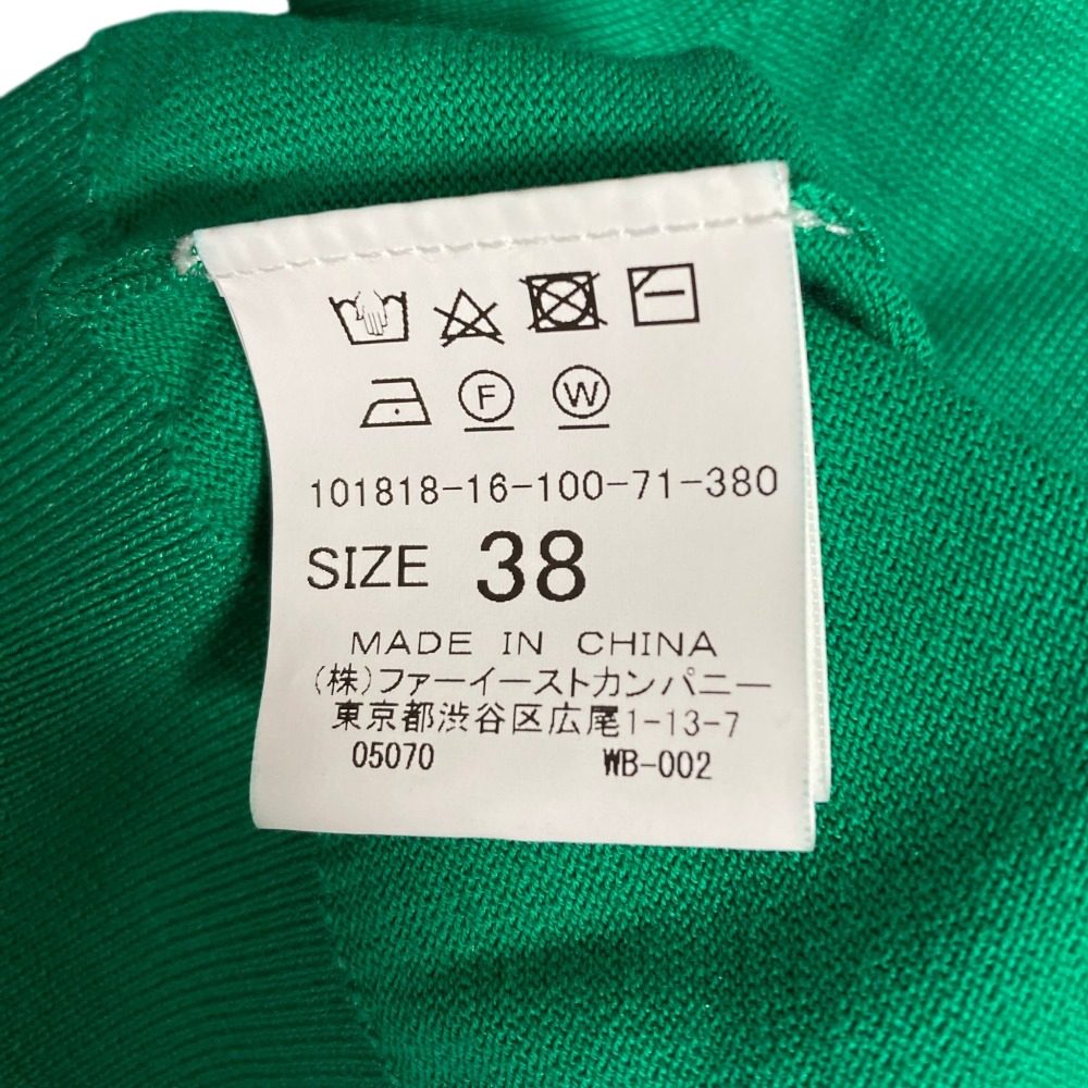 アナイ コットンシルクブレンドカーディガン