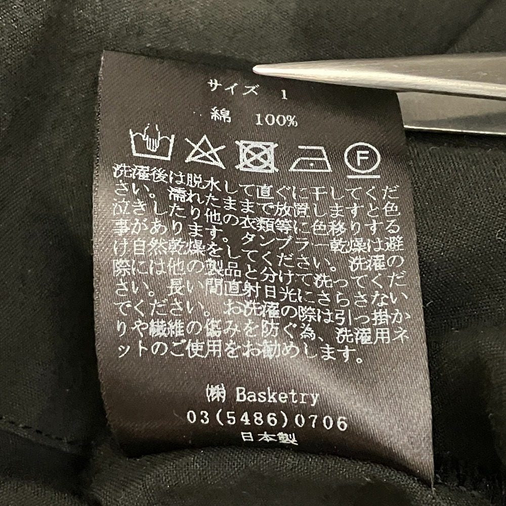 クロスアンドクロス コットンロングワンピース