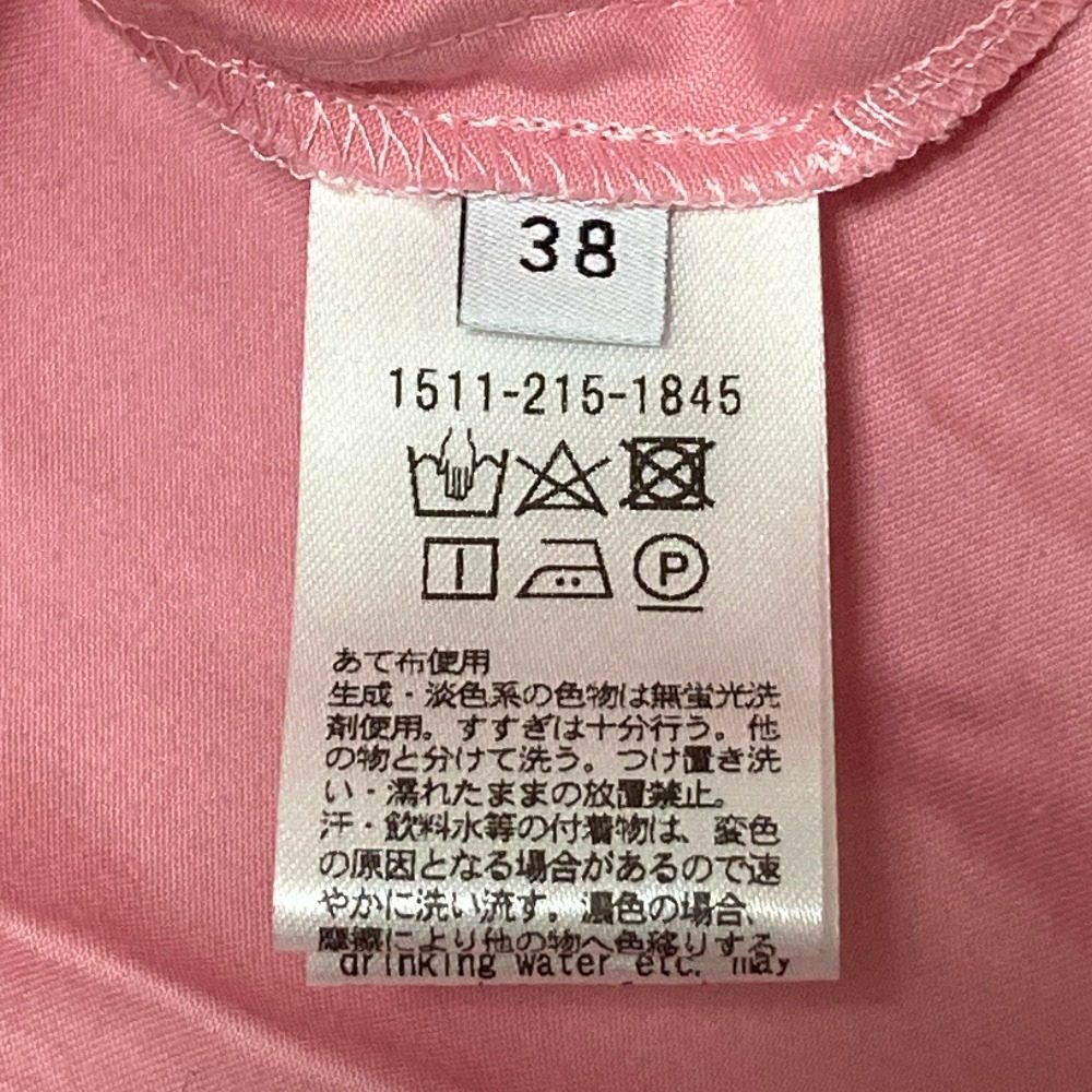 ユナイテッドアローズ コットンロングシャツ