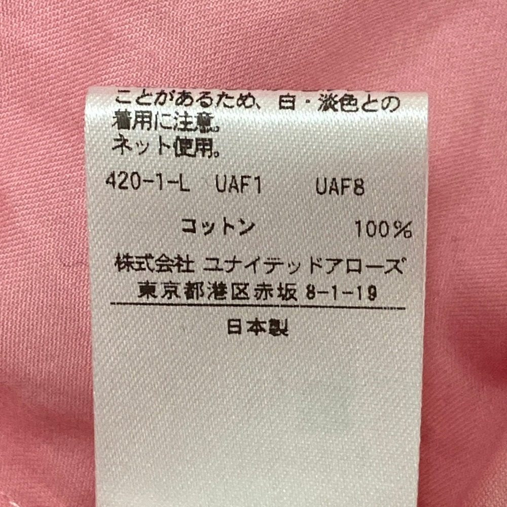 ユナイテッドアローズ コットンロングシャツ