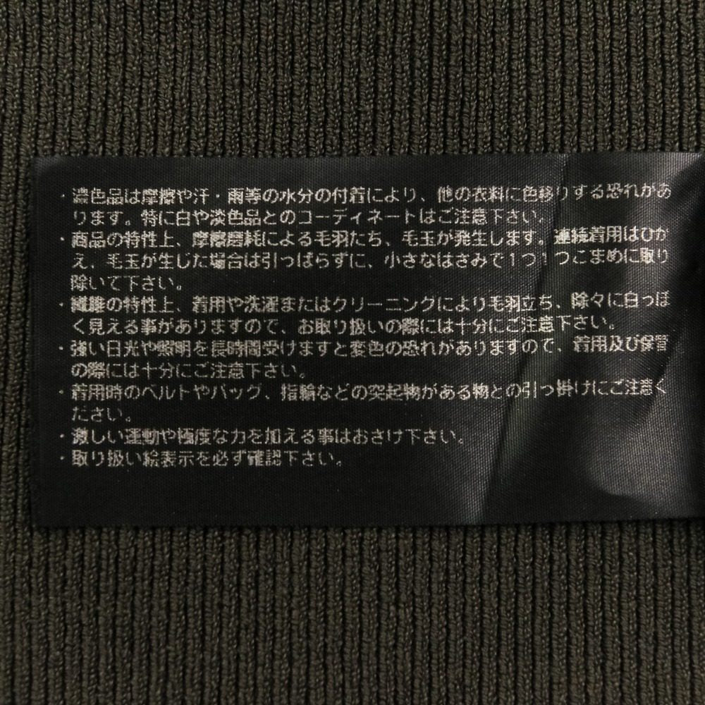 セオリー ASYM DR ニットワンピース