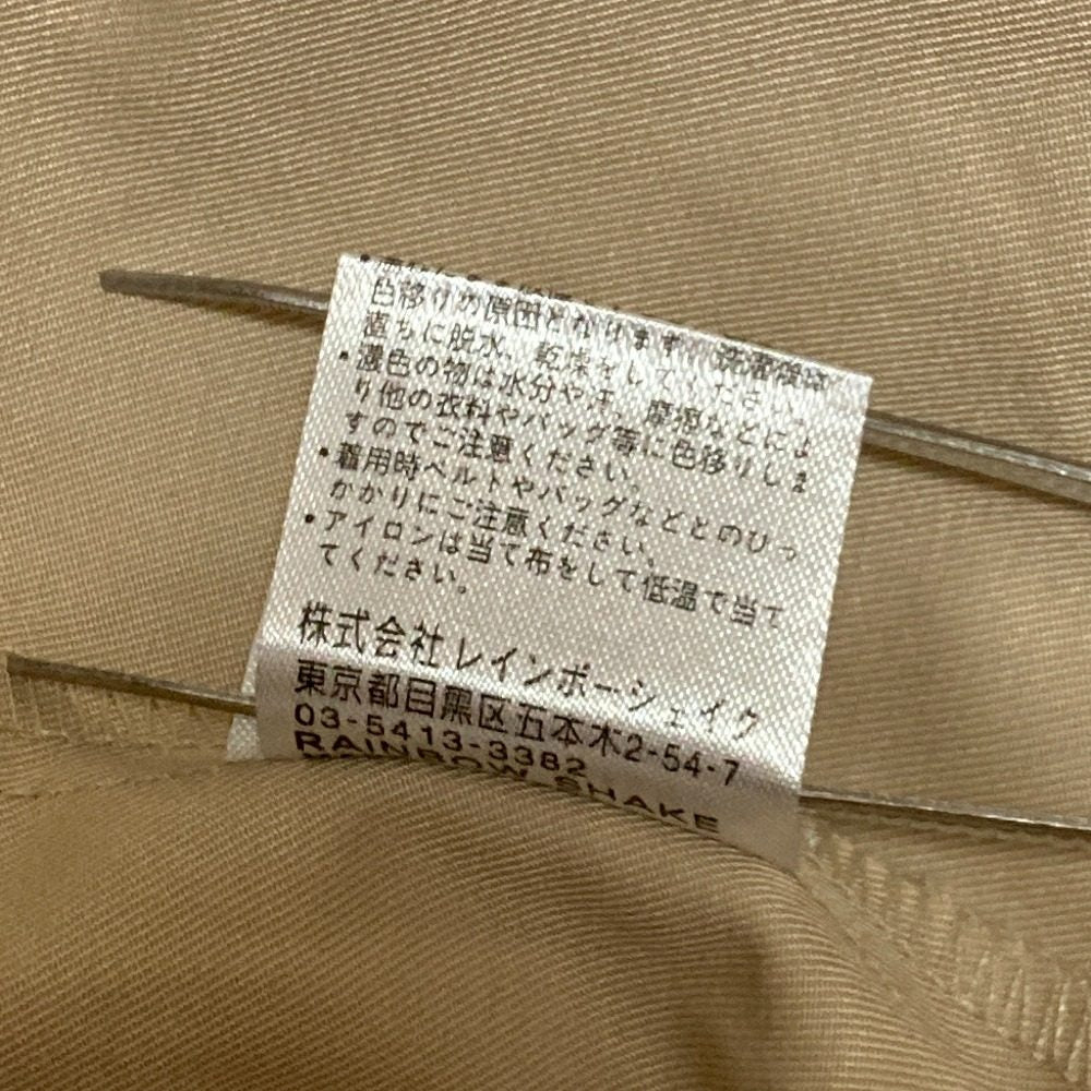 ポピートーキョー バルーンスリーブスプリングコート