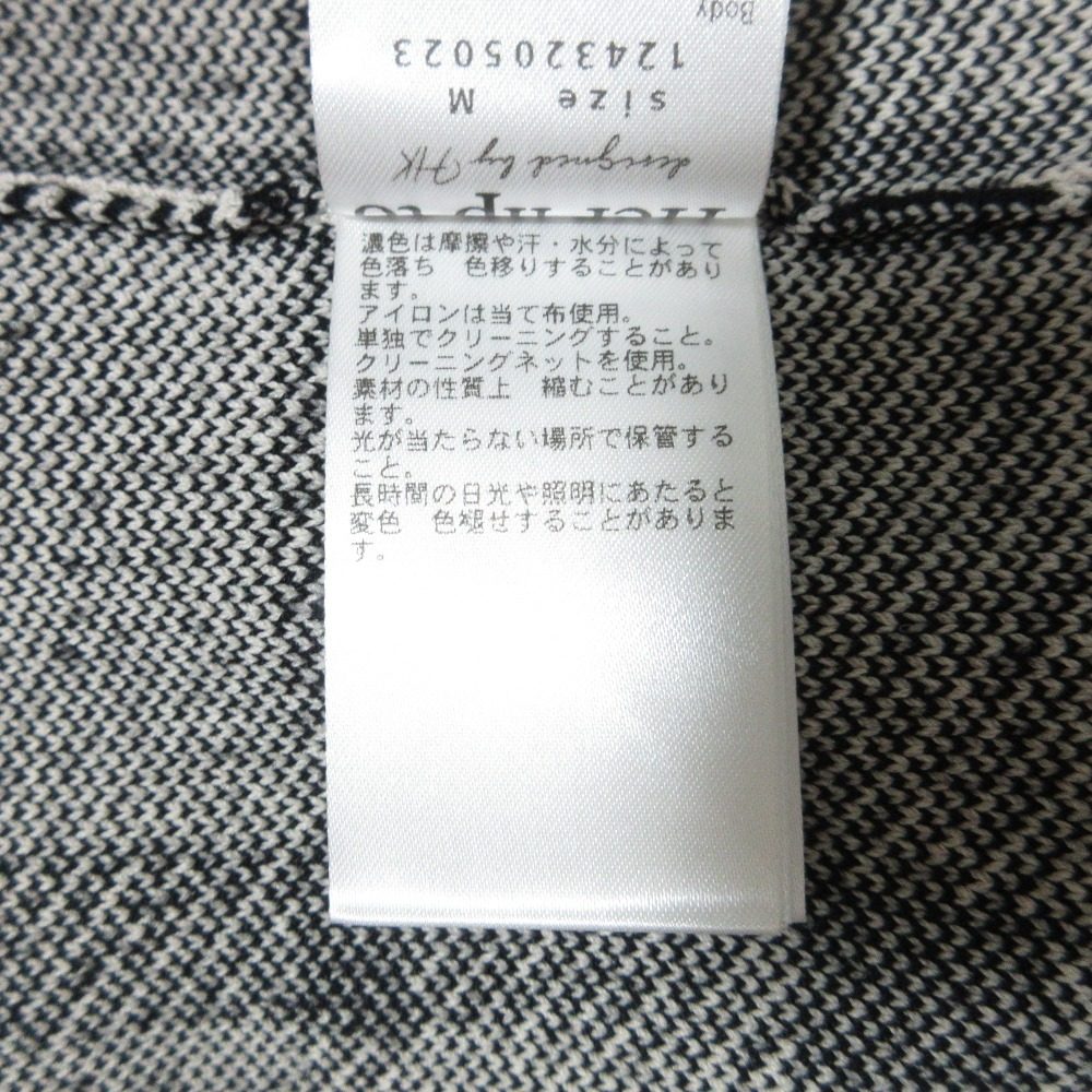 ハーリップトゥ Trois Logo Knit ミニワンピース