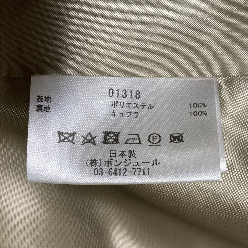 ルールロジェット ノーカラーコート