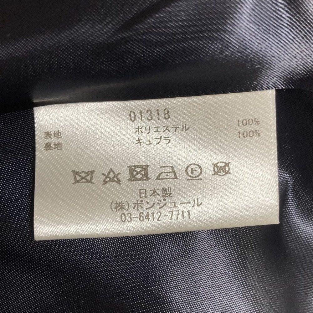 ルールロジェット ノーカラーコート