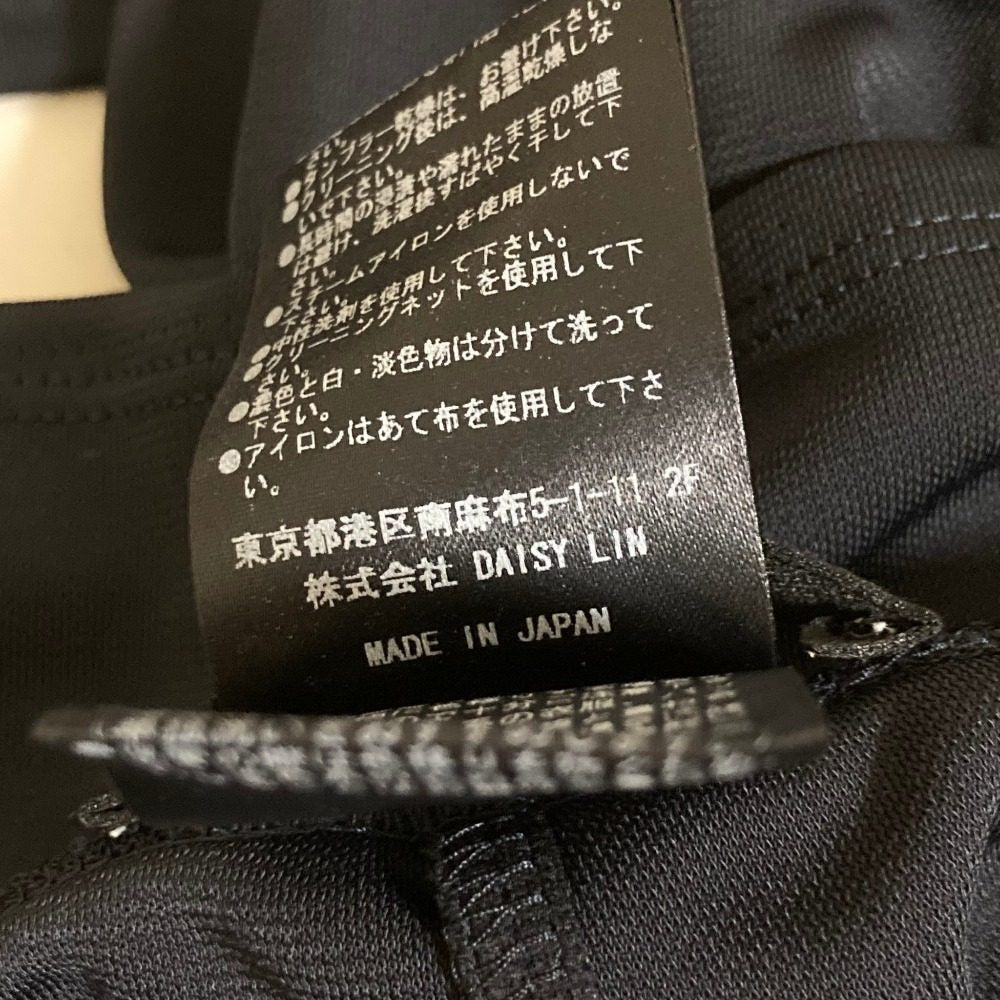 デイジーリンフォクシー シェイプアップレギンス