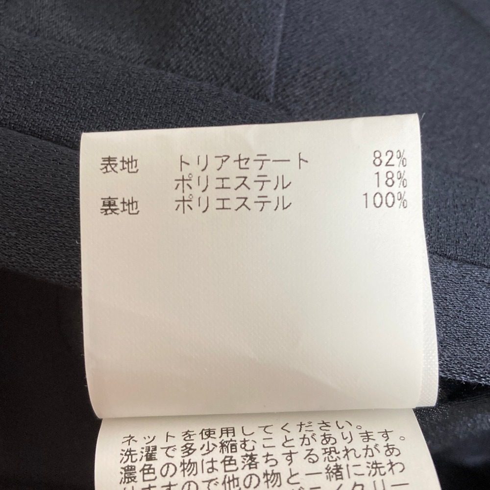 アナイ トリアセサテンタイトスカート