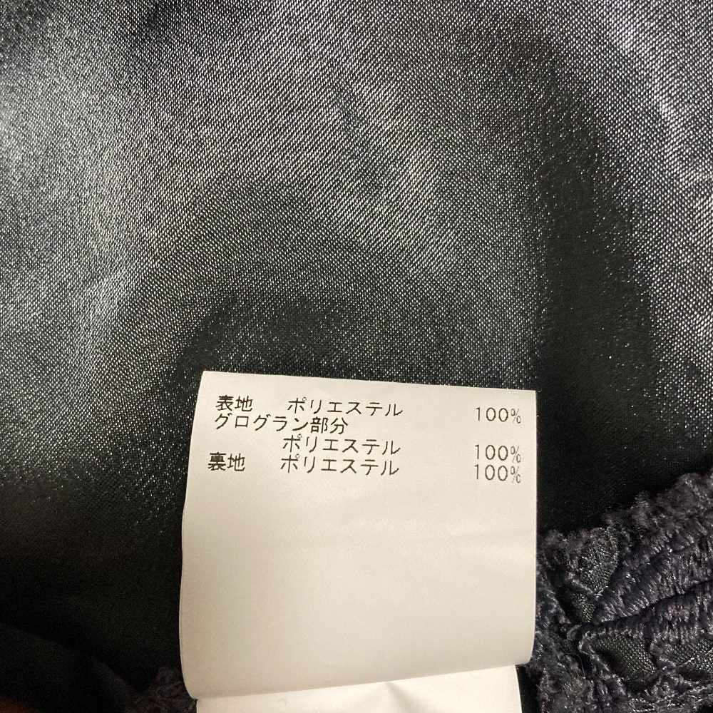 アナイ ペイズリーレースタイトスカート