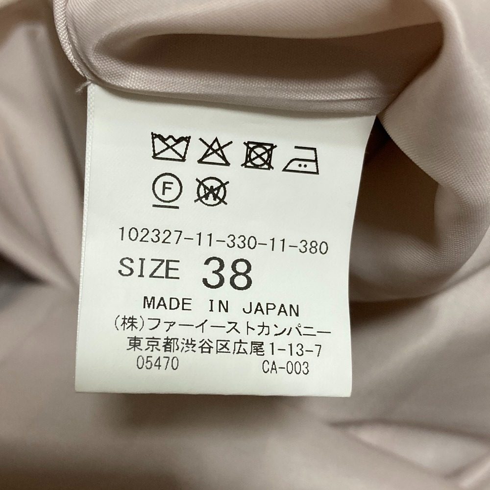 アナイ リネン調バスケットタイトスカート