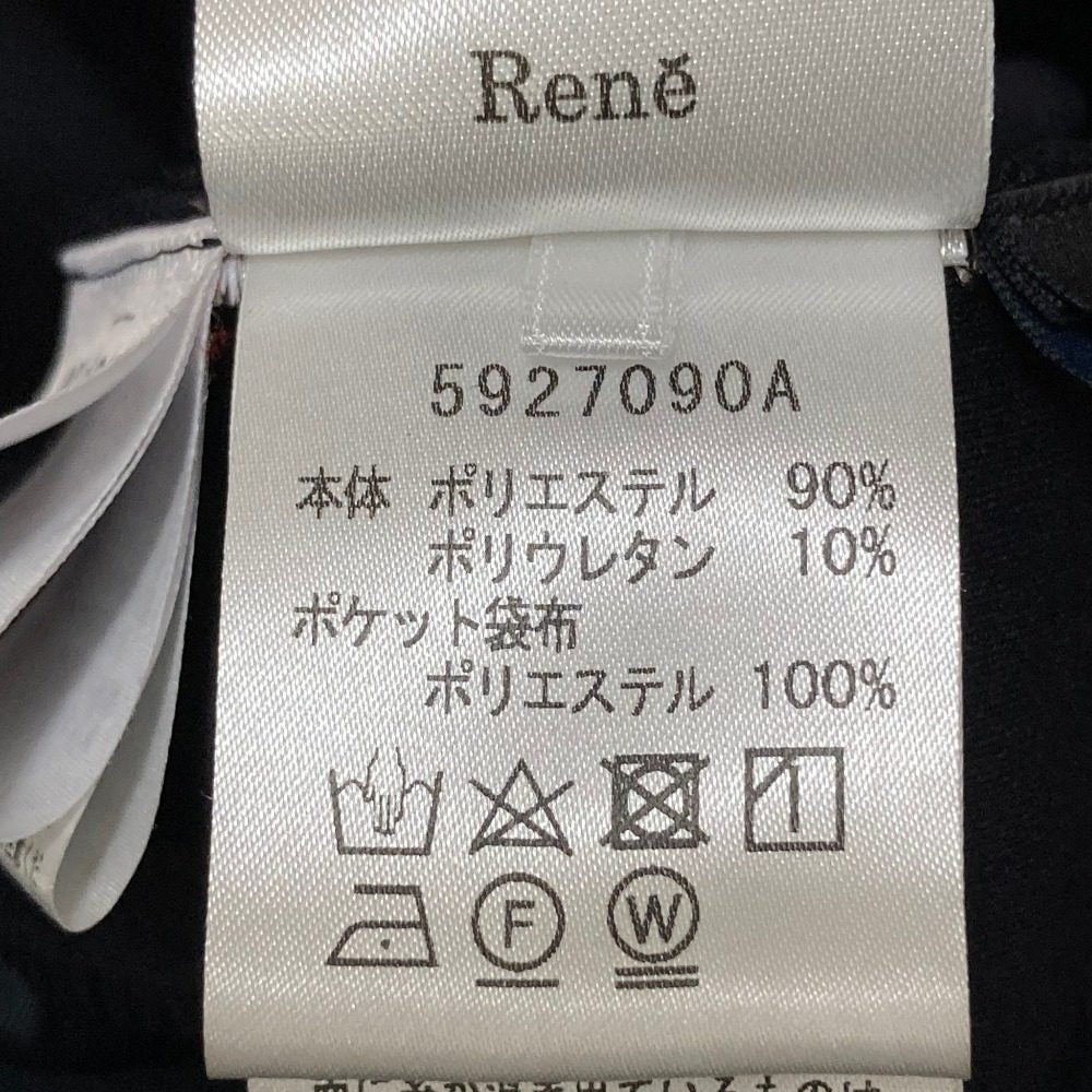 ルネベーシック フリルロングジップパーカー