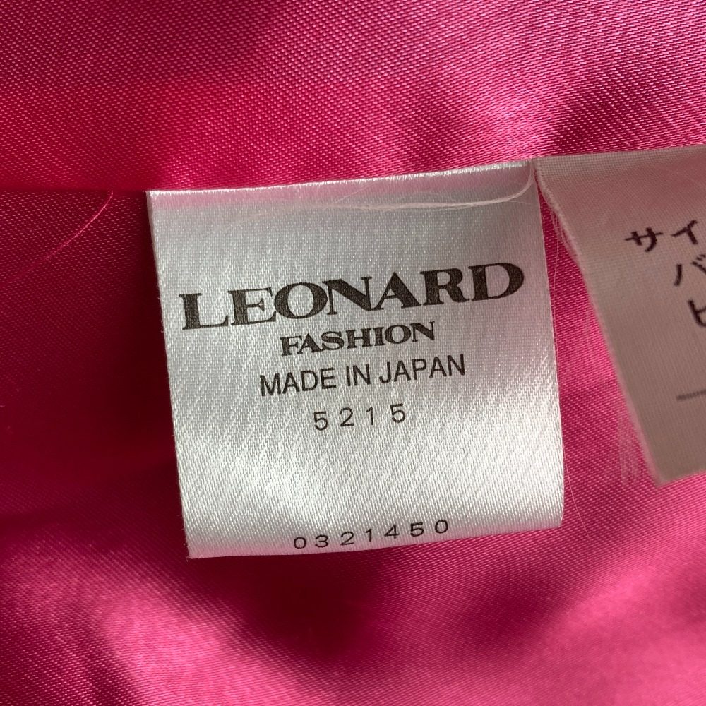 レオナールファッション ペイズリープリントジレ